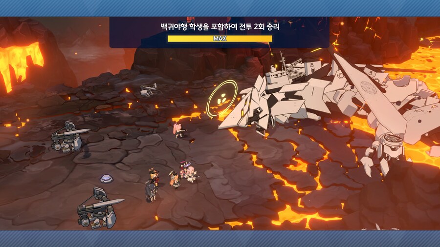 AP + 재화 안쓰고 백귀야행 전투 가이드 미션 깨기_3.jpg