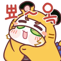 젠레스) 아니잇 일퀘깨는거 깜빡할뻔_1.webp