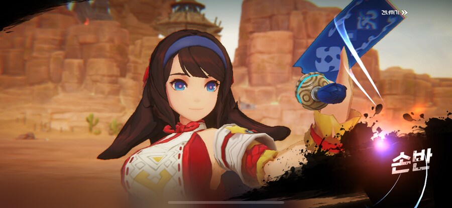 오랜만에 호연해봄_14.png