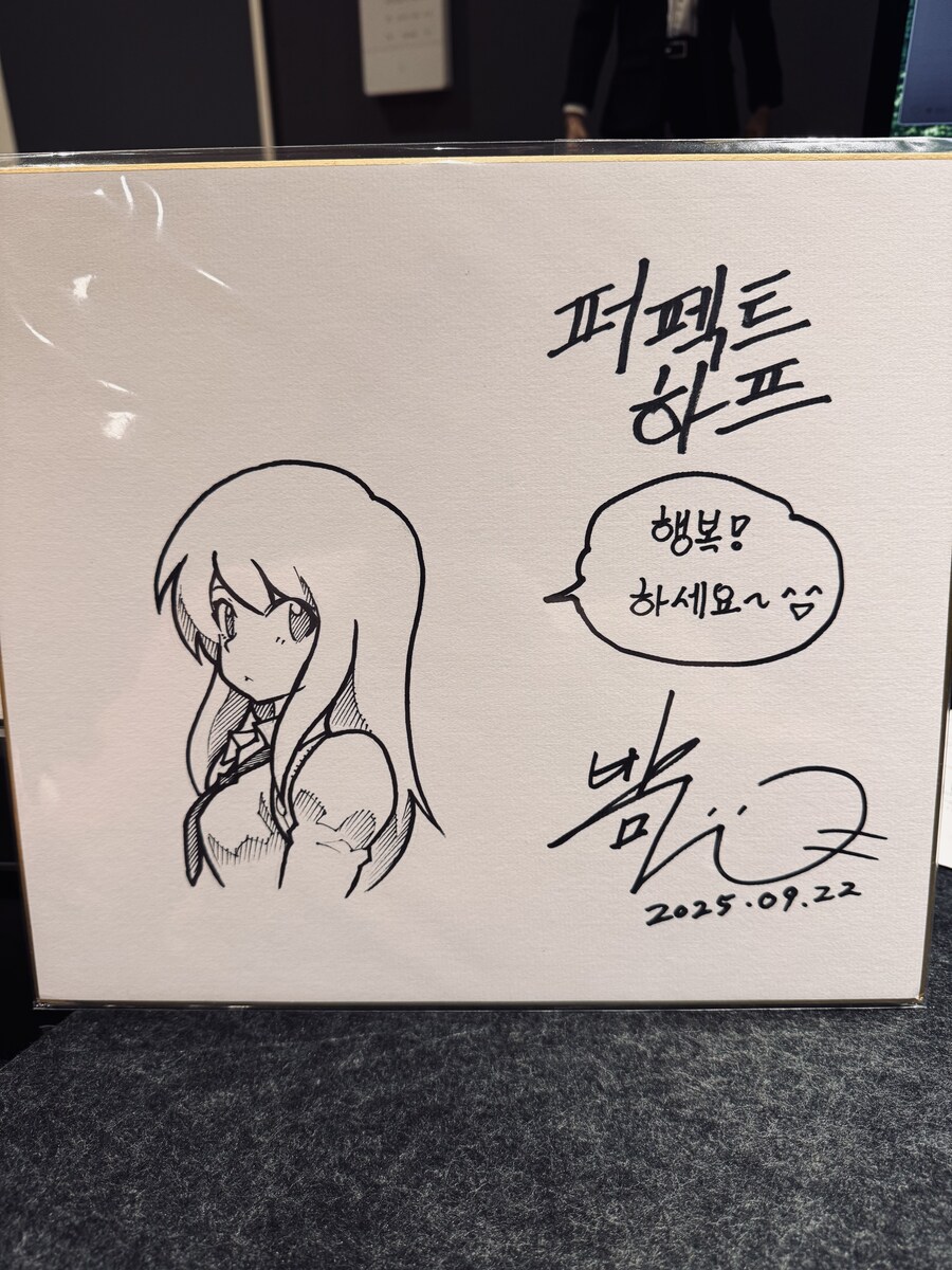 퍼펙트 하프 아라윤슬 레진 스테츄 (순수 국내 제작 피규어)_4.jpg