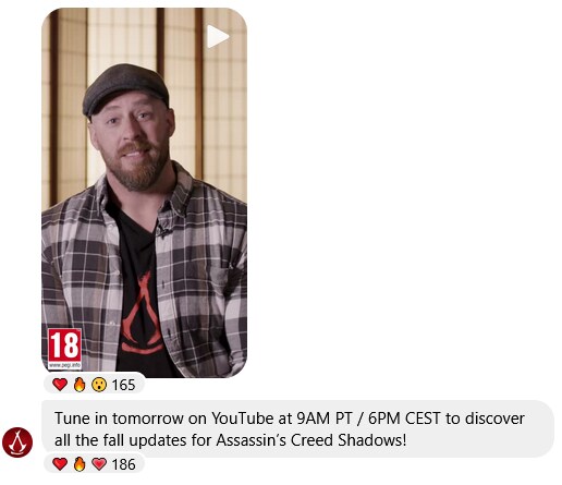 가을 로드맵 - 24일 새벽 1시 공개 예정_1.png