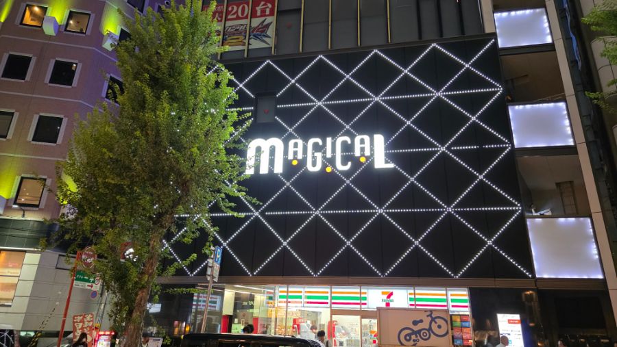 [일본] 고베 덕질 여행기! 고베에서 덕질 탐방! (초스압)_115.jpg