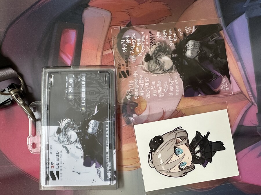 카제나)작년 agf때 함장이라는 단어를 썻구낭_1.jpg