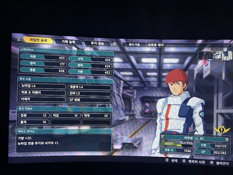 할게 없습니다. DLC 언제나오나요......._1.jpg