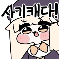 트릭컬)현재 일본 X의 트렌드_3.png