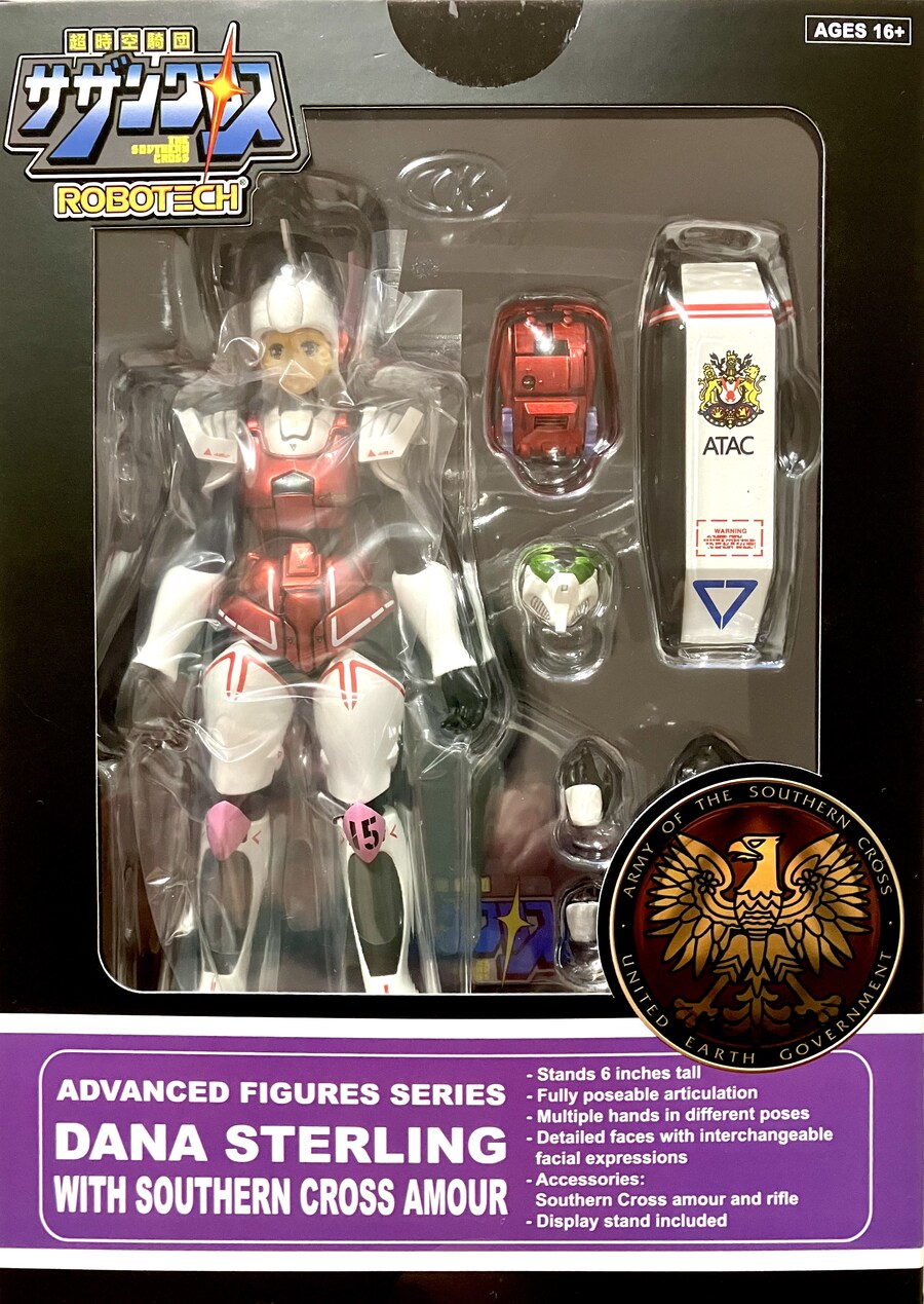 초시공기단 '서던크로스' 피규어_1.jpg