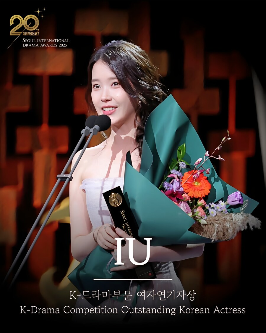 서울드라마어워즈 인스타그램_1.jpg