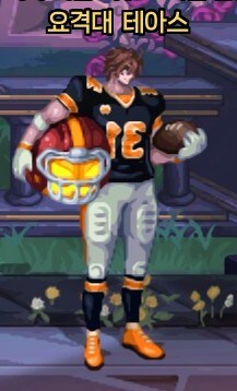 중천 NPC 핼러윈 도트_11.jpg