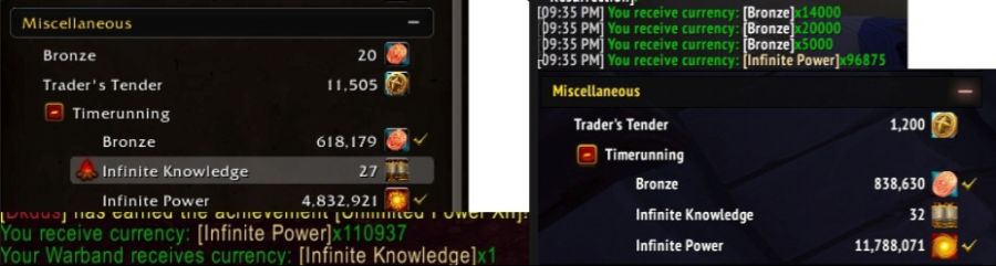 와우 군단 리믹스 지식이 높아질수록 얻는 유물력이 감소하는 버그 존재_2.png