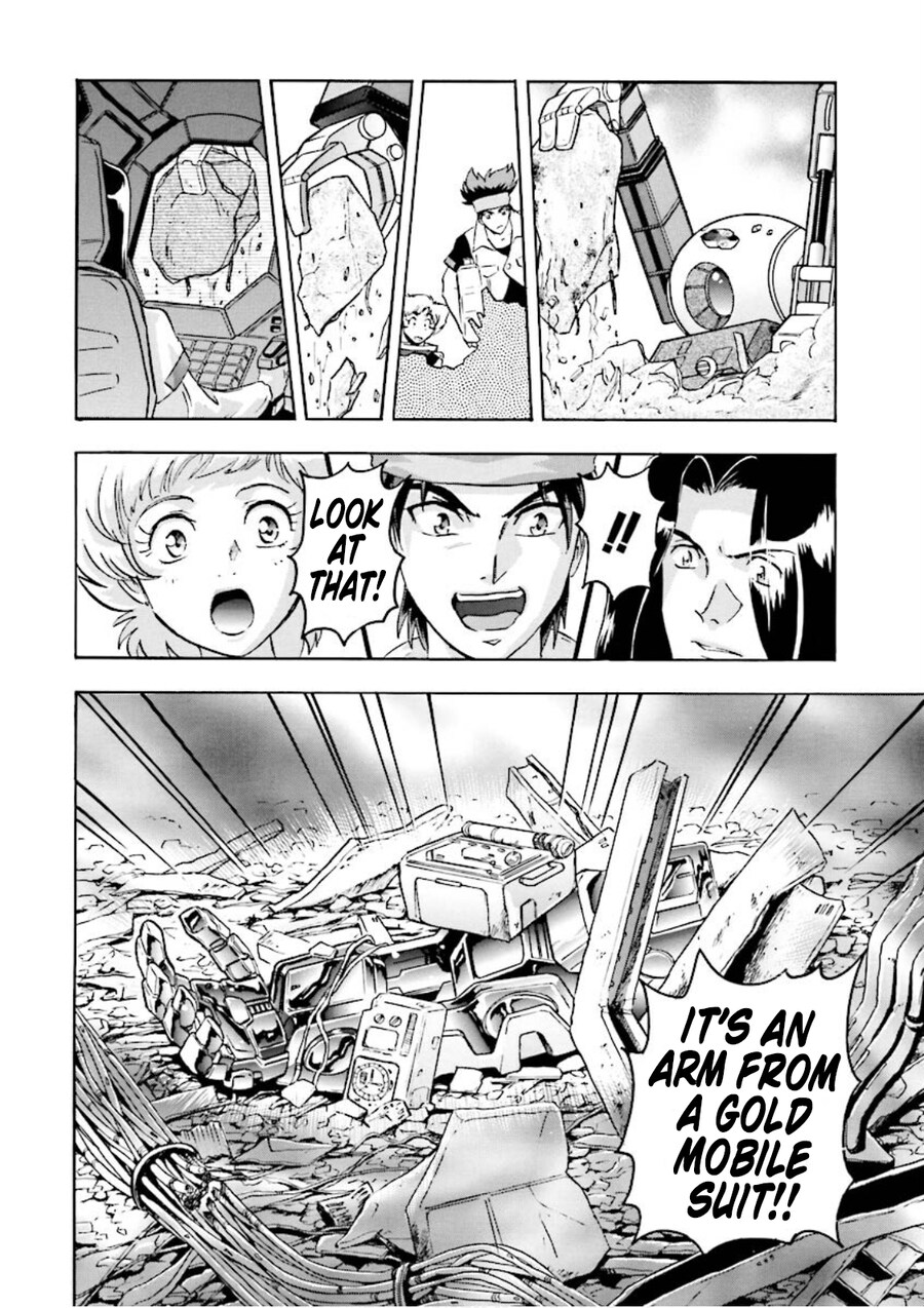 시드)무인편 인트로 하고 아스트레이 인트로 시간대 차이 가 살짝 웃김_2.jpg