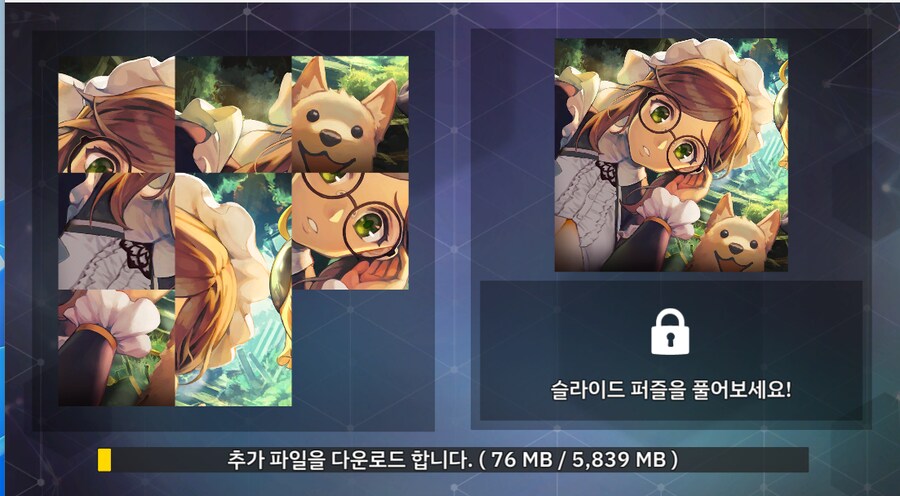 라오) 와아....._1.png