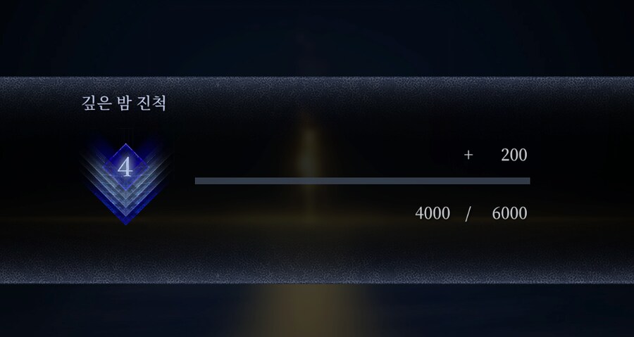 아 올라오기 싫은데;;; 심도 4는 지옥이야;;;_1.png