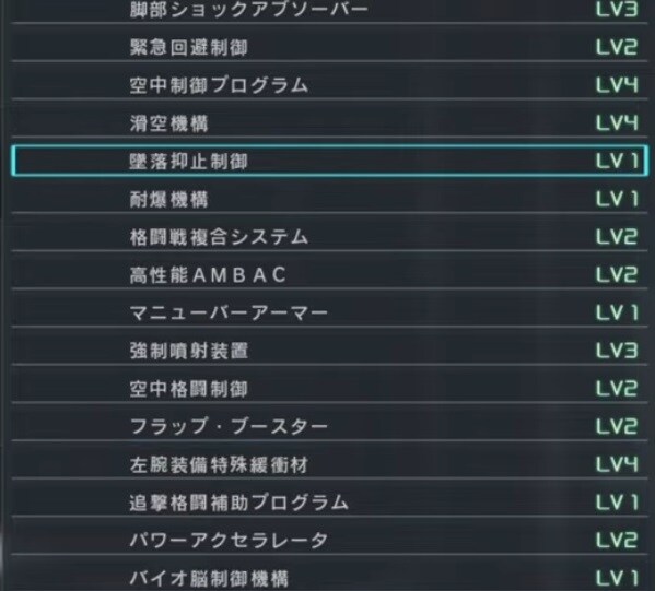 오늘은 아마쿠사 입니다_2.jpg