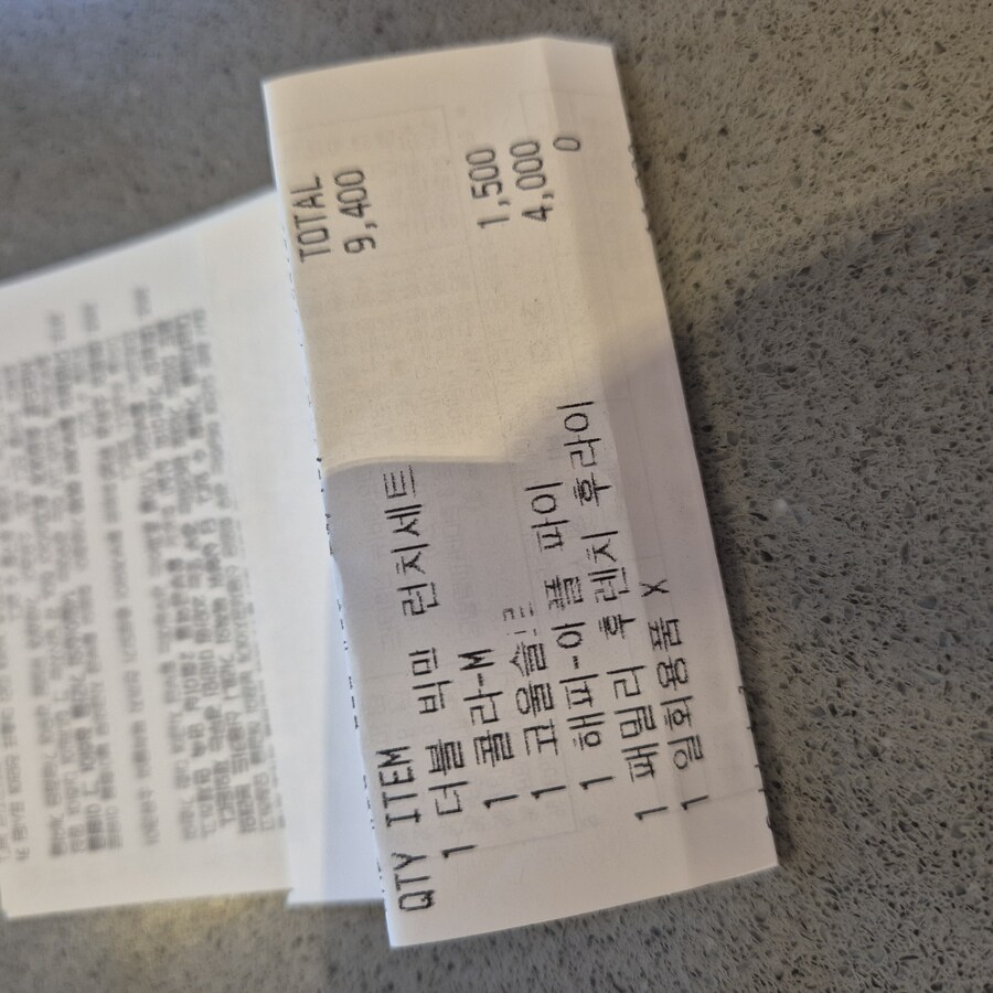 맥도날드) 더블 빅맥/패밀리사이즈 감자튀김_3.jpg