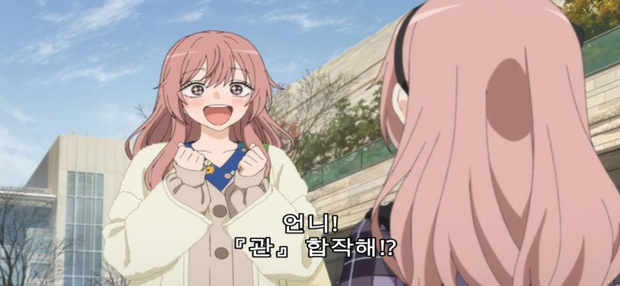 [그 비스크 돌은 사랑을 한다] 스압 의도치 않은 여동생의 압박_18.jpg