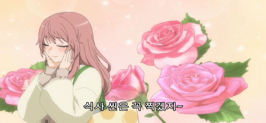 [그 비스크 돌은 사랑을 한다] 스압 의도치 않은 여동생의 압박_21.jpg