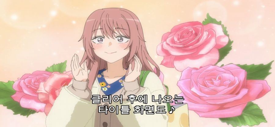 [그 비스크 돌은 사랑을 한다] 스압 의도치 않은 여동생의 압박_23.jpg