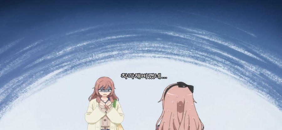 [그 비스크 돌은 사랑을 한다] 스압 의도치 않은 여동생의 압박_32.jpg