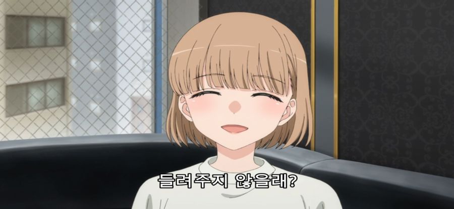 [그 비스크 돌은 사랑을 한다] 스압 의도치 않은 여동생의 압박_48.jpg