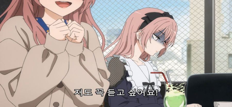 [그 비스크 돌은 사랑을 한다] 스압 의도치 않은 여동생의 압박_50.jpg