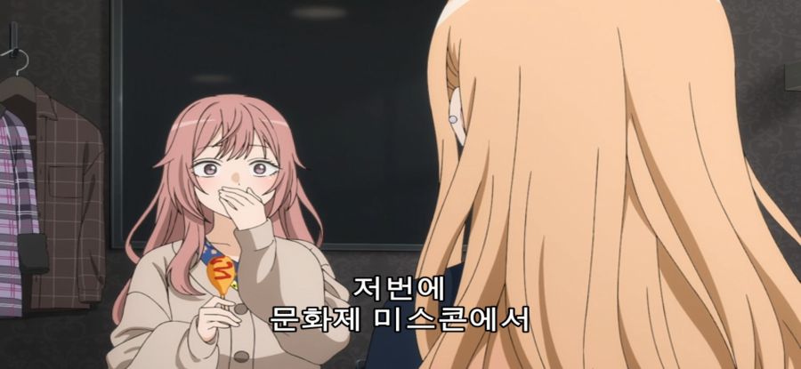 [그 비스크 돌은 사랑을 한다] 스압 의도치 않은 여동생의 압박_51.jpg