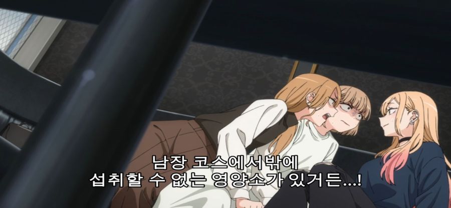 [그 비스크 돌은 사랑을 한다] 스압 의도치 않은 여동생의 압박_54.jpg