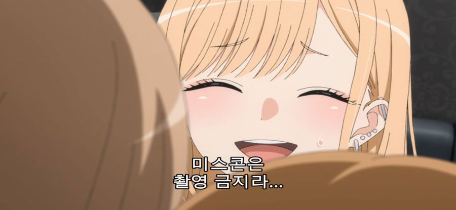 [그 비스크 돌은 사랑을 한다] 스압 의도치 않은 여동생의 압박_56.jpg