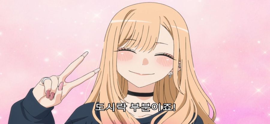 [그 비스크 돌은 사랑을 한다] 스압 의도치 않은 여동생의 압박_58.jpg