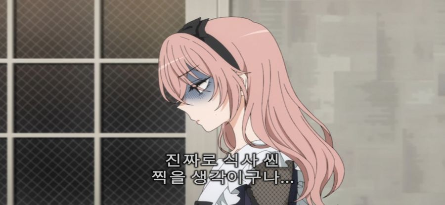 [그 비스크 돌은 사랑을 한다] 스압 의도치 않은 여동생의 압박_59.jpg