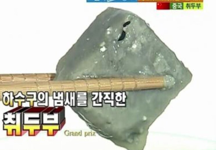 (스압)칭따오 처묵,원장맥주,실망_64.png