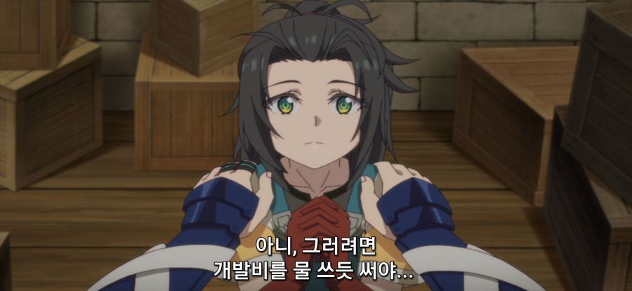 [강해져서 뉴 사가] 골렘 설계도_17.jpg