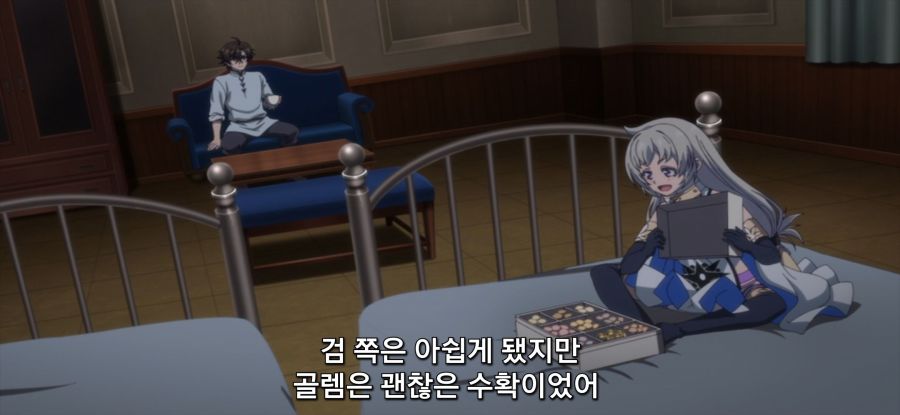 [강해져서 뉴 사가] 골렘 설계도_24.jpg