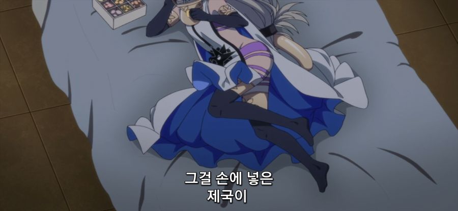 [강해져서 뉴 사가] 골렘 설계도_29.jpg