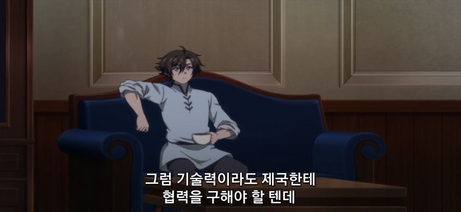 [강해져서 뉴 사가] 골렘 설계도_31.jpg