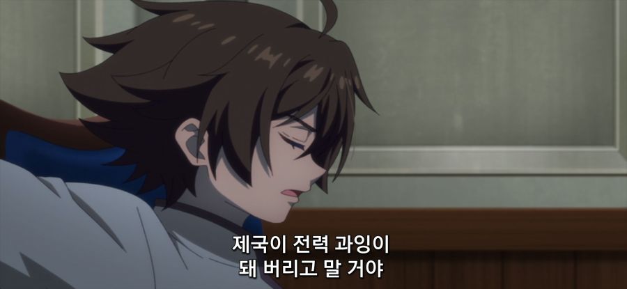 [강해져서 뉴 사가] 골렘 설계도_33.jpg