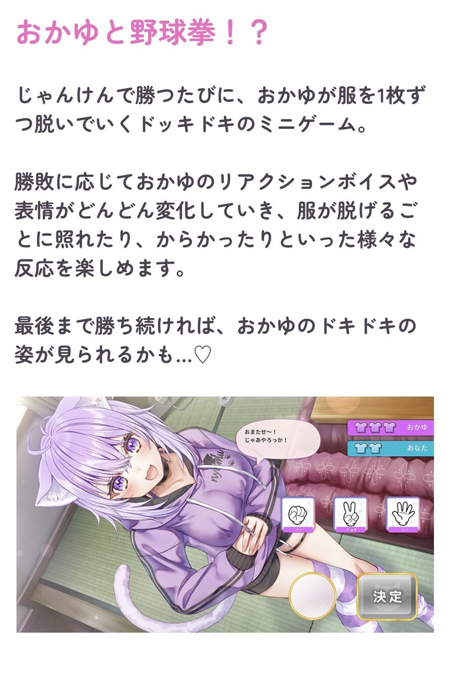 버튜버) 게임 제작자(공식)에게 간택받은 버튜버_1.jpg