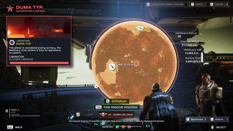 유출) 23일 패치로 추가된 데이터들 (25일 추가)_29.png