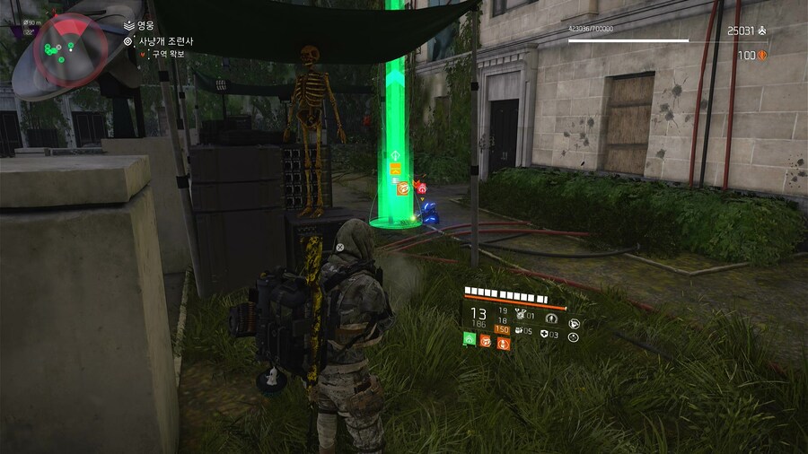 사냥개 무리 협상가가 최고네요._1.jpg