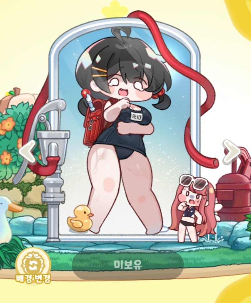 트릭컬/약후) 이번 스킨 판매금지 되었구나ㅋㅋㅋ_1.jpg