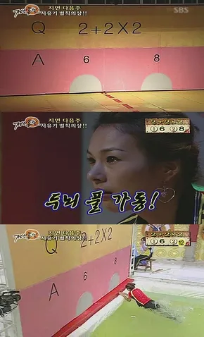 한때 미국이 만드려고 했던 거_2.webp