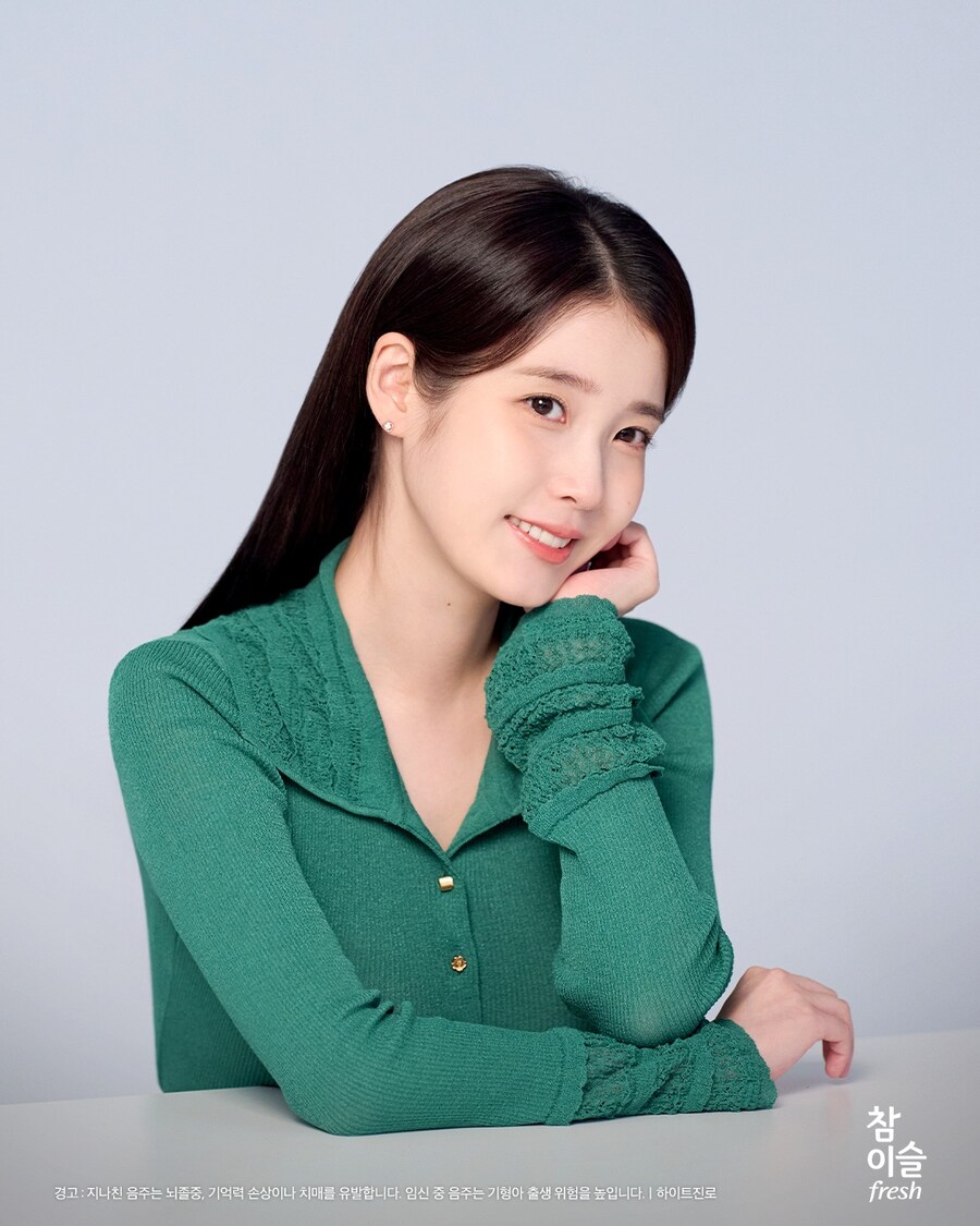 참이슬 인스타그램, 2025 📗이슬앨범 가을편_3.jpg