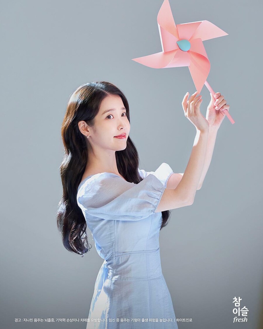 참이슬 인스타그램, 2025 📗이슬앨범 가을편_12.jpg