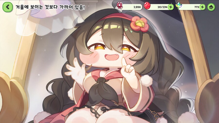 난 신캐뽑았는데 ㅋㅋ_4.png