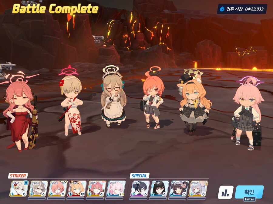 제약해제결전 호크마 관통 100층 클리어_1.jpg