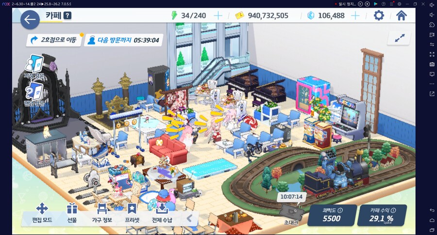 카페 상호작용가구 리뉴얼(대규모 공사)...... (메1)_6.png