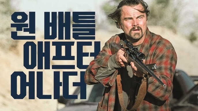 최근 할리우드에서 점점 소멸되고 있다는 개념_5.jpg