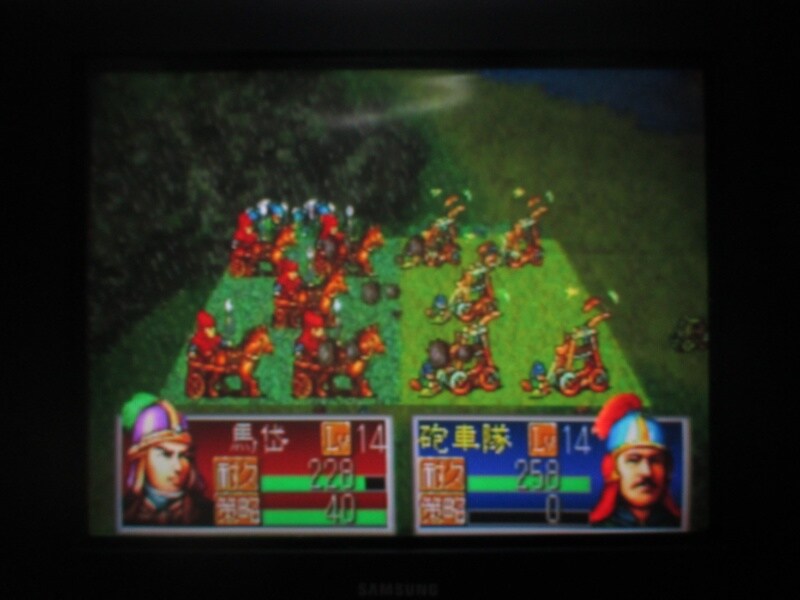 삼국지 공명전 (6)_12.jpg