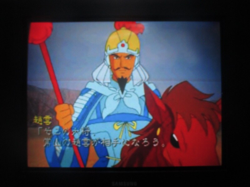 삼국지 공명전 (6)_16.jpg