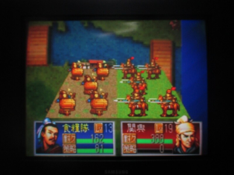 삼국지 공명전 (6)_19.jpg