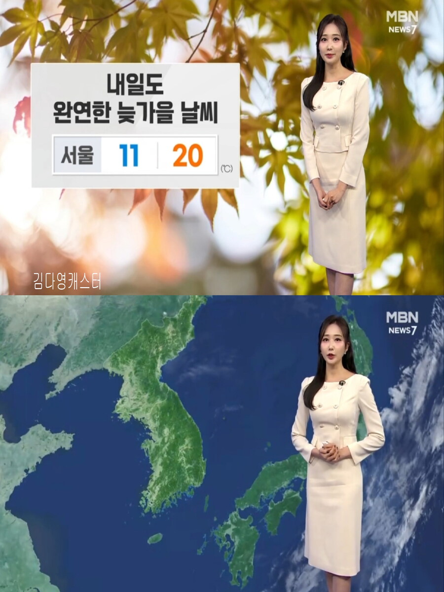내일, 영동 강한 호우(완연한 늦가을 날씨, 오전 안개)_28.jpg